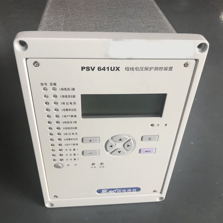 PSV693U母線電壓保護(hù)測(cè)控裝置|國電南京自動(dòng)化股份有限公司