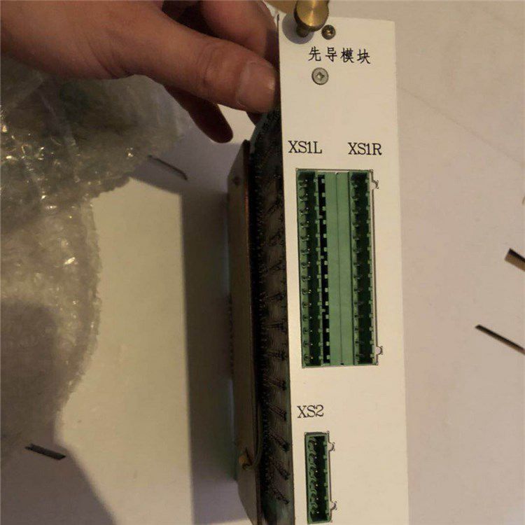 KJZ14-DY1電源模塊1# 常州聯(lián)力自動(dòng)化科技有限公司