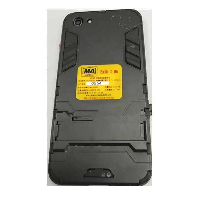 KT162-S2礦用本安型手機(jī)|南京北路自動(dòng)化系統(tǒng)有限責(zé)任公司