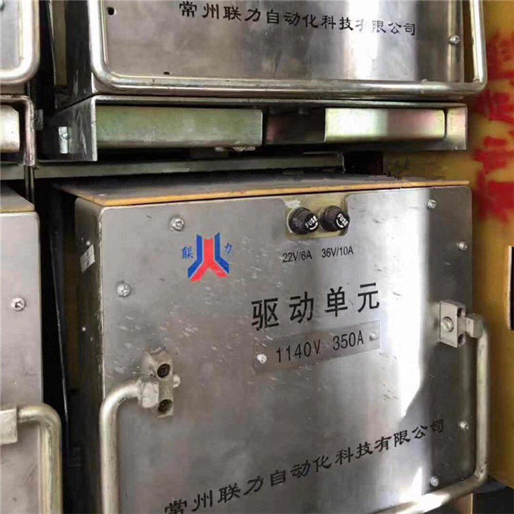 3300V720A驅(qū)動單元 常州聯(lián)力自動化科技有限公司