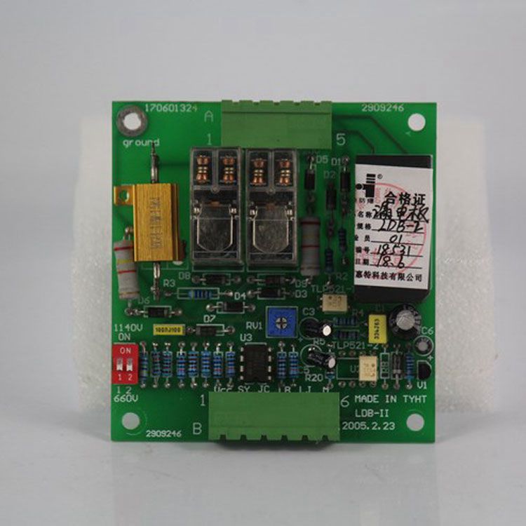 礦用保護(hù)裝置LB1-2漏電保護(hù)器 太原惠特科技有限公司