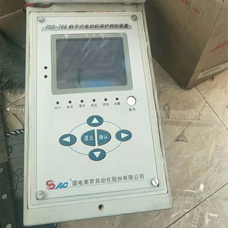 SNP-2371數(shù)字式電動機保護測控裝置|上海南自科技股份有限公司