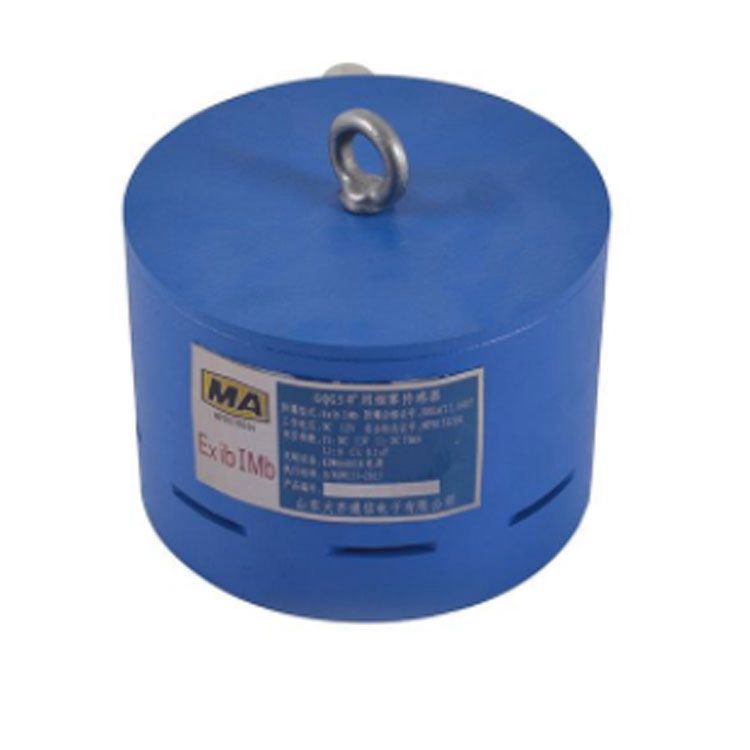 GQQ5A煤礦用本質(zhì)安全型煙霧傳感器|環(huán)境監(jiān)測(cè)氣體傳感器