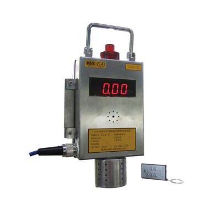 GJC4/100W礦用無線高低濃度甲烷傳感器 煤礦本安型傳感器