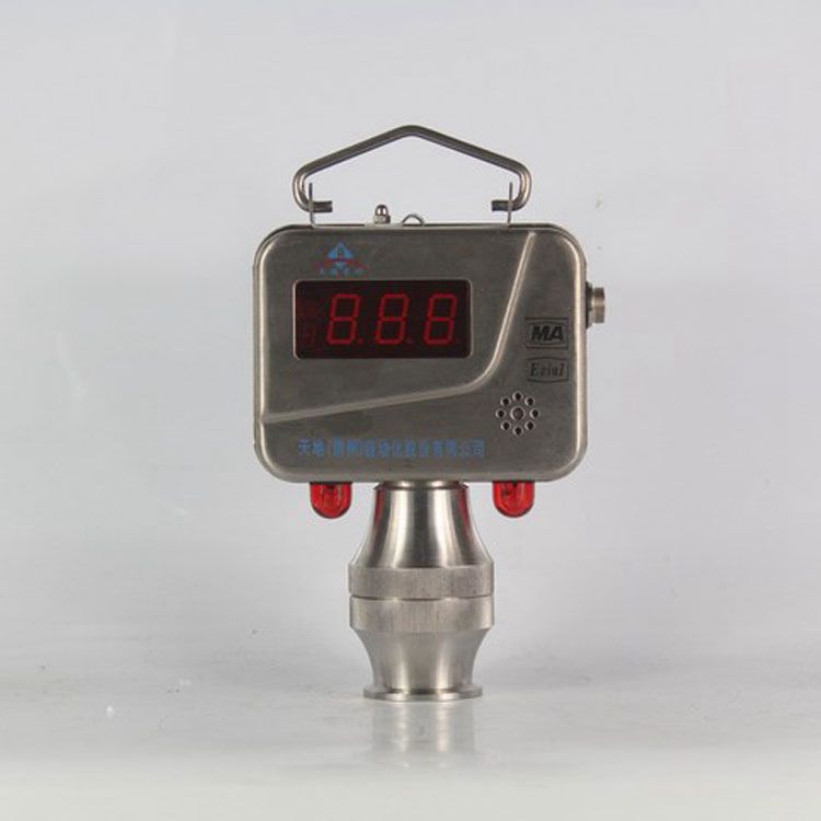 GTH100煤礦用一氧化碳傳感器 礦用氣體濃度檢測(cè)傳感器