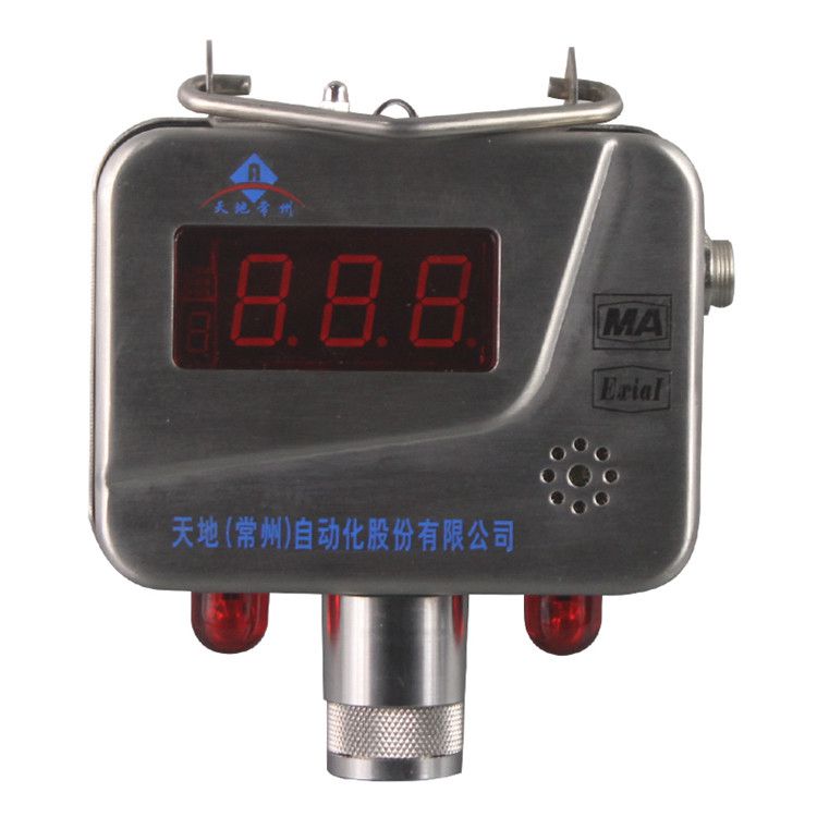 GLH100(A)型煤礦用硫化氫傳感器|硫化氫含量檢測傳感器