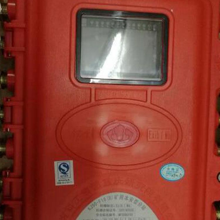 KXH12礦用本安型控制器 鄭州煤機綜機設(shè)備有限公司
