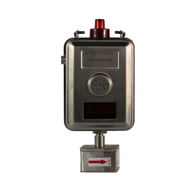 GFY15(C)型煤礦用雙向風速傳感器|風向風壓傳感器