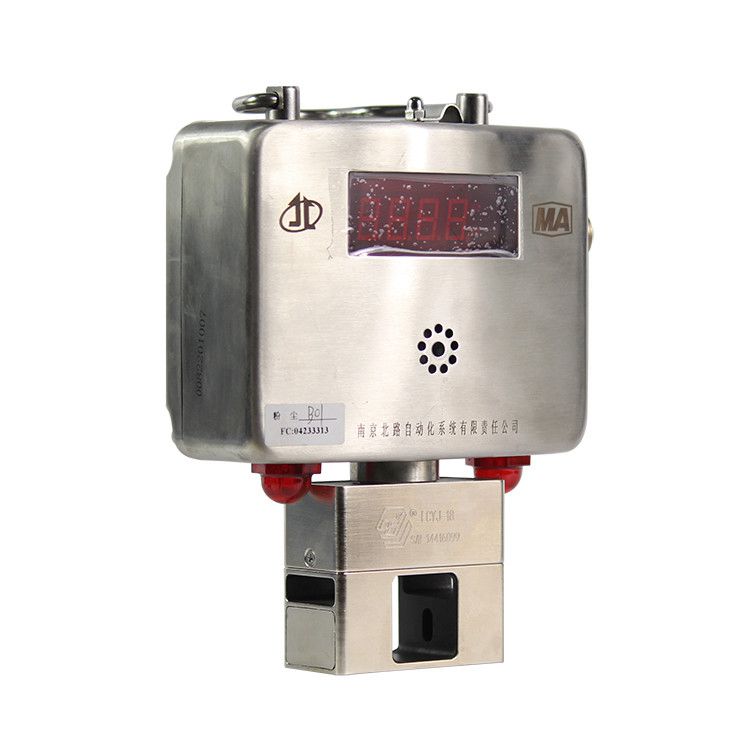 GCG1000礦用粉塵濃度傳感器|南京北路自動(dòng)化系統(tǒng)有限責(zé)任公司