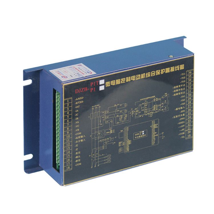 DJZB-P1微電腦控制電動機(jī)綜合保護(hù)器|湘潭華宇科技有限公司