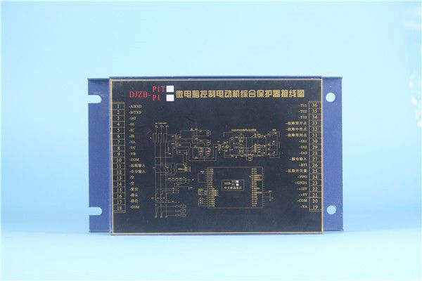 ZLZB-8YAT微電腦智能移變高壓綜合保護裝置|湘潭華宇科技有限公司