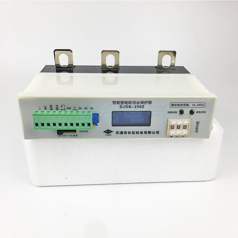 DJDB-250Z智能型電機(jī)綜合保護(hù)器|濟(jì)寧永煤工礦機(jī)械有限公司