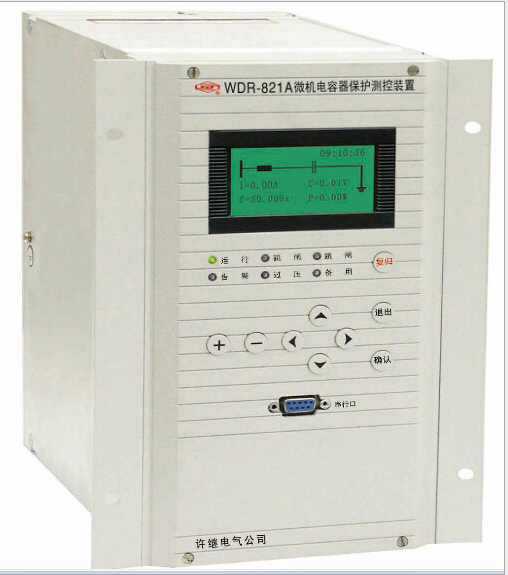 WDH-821A微機(jī)電動(dòng)機(jī)保護(hù)測(cè)控裝置|許繼電氣股份有限公司