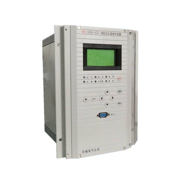 WBH-821A/P微機變壓器保護裝置|許繼電氣股份有限公司