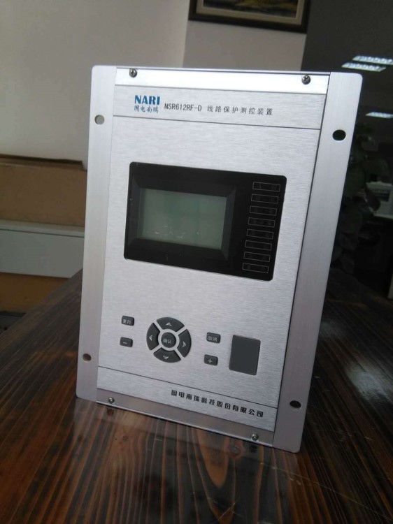 NSR612RF-D01線路保護(hù)測(cè)控裝置|國(guó)電南瑞科技股份有限公司