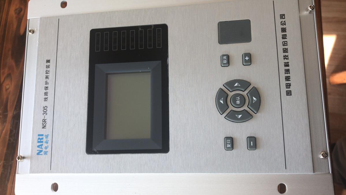 NSR-305線路保護(hù)測(cè)控裝置|國(guó)電南瑞科技股份有限公司