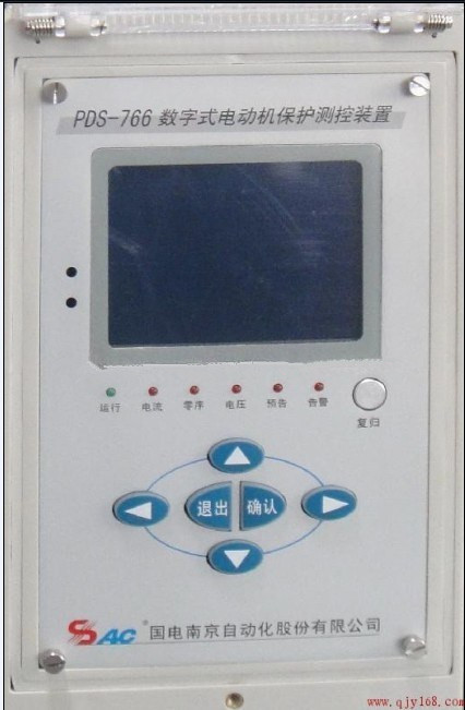 PDS-766A數(shù)字式電動(dòng)機(jī)保護(hù)測(cè)控裝置|國(guó)電南京自動(dòng)化股份有限公司