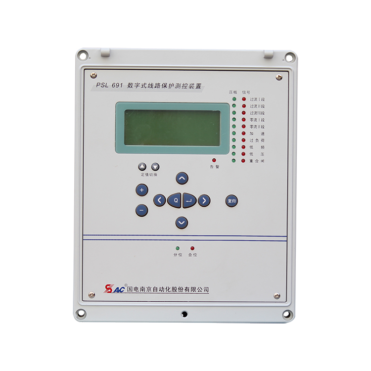 PSL691數(shù)字式線路保護(hù)測控裝置|國電南京自動化股份有限公司