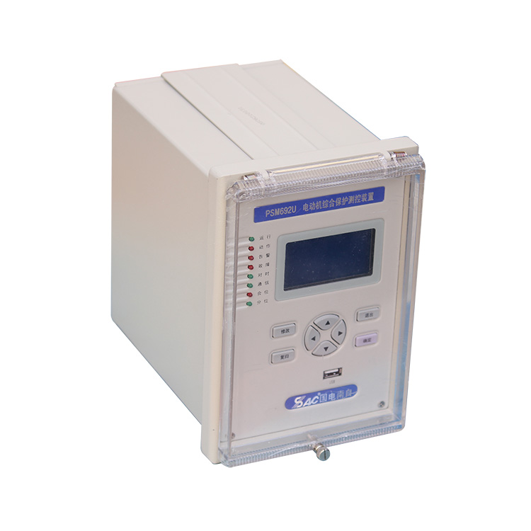 PSM695U電動機(jī)差動綜合保護(hù)裝置|國電南京自動化股份有限公司