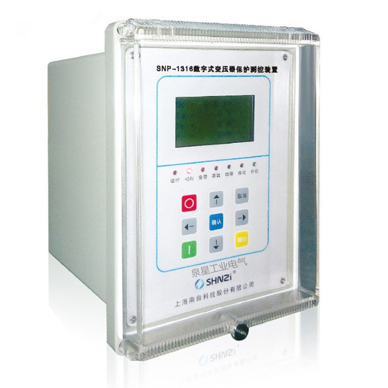 SNP-1316變壓器保護(hù)/電動機/母聯(lián)裝置高壓綜保|上海南自科技股份有限公司