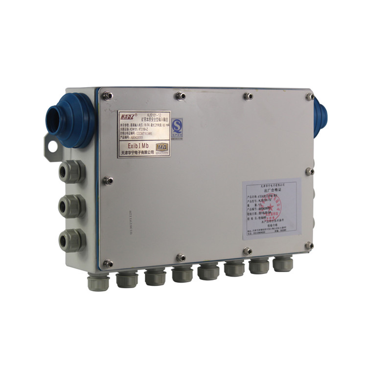 KJS101-12礦用本質(zhì)安全型輸入輸出KJS101-12-V|天津華寧電子有限公司