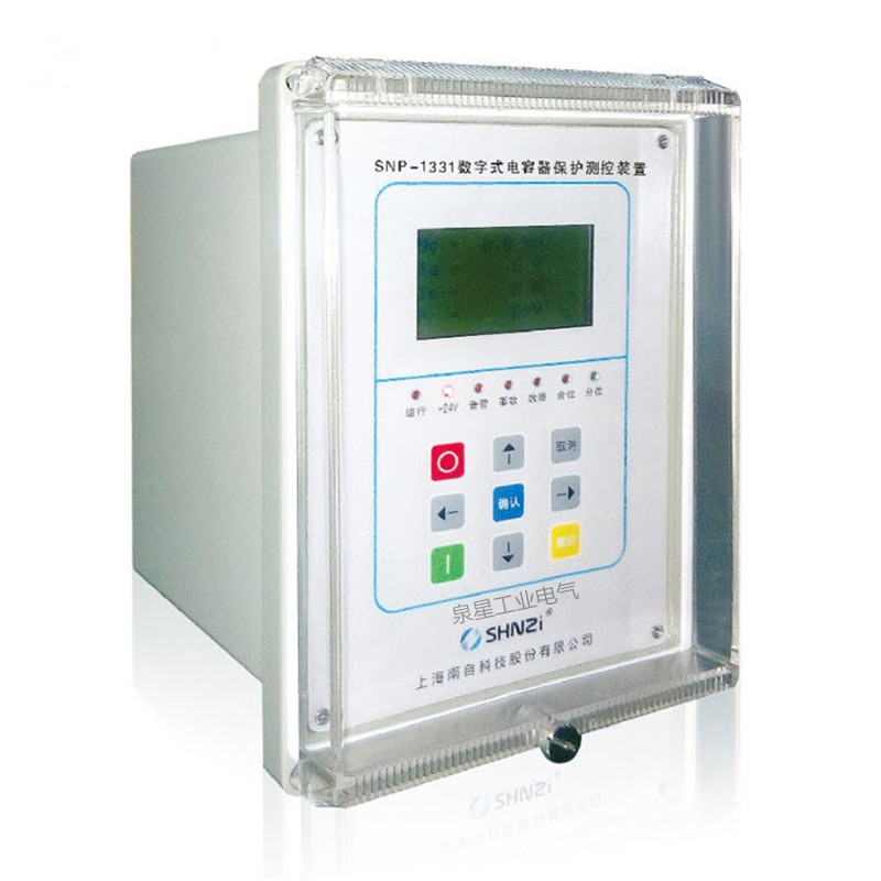 SNP-1331電動機綜合保護(hù)測控裝置|上海南自科技股份有限公司