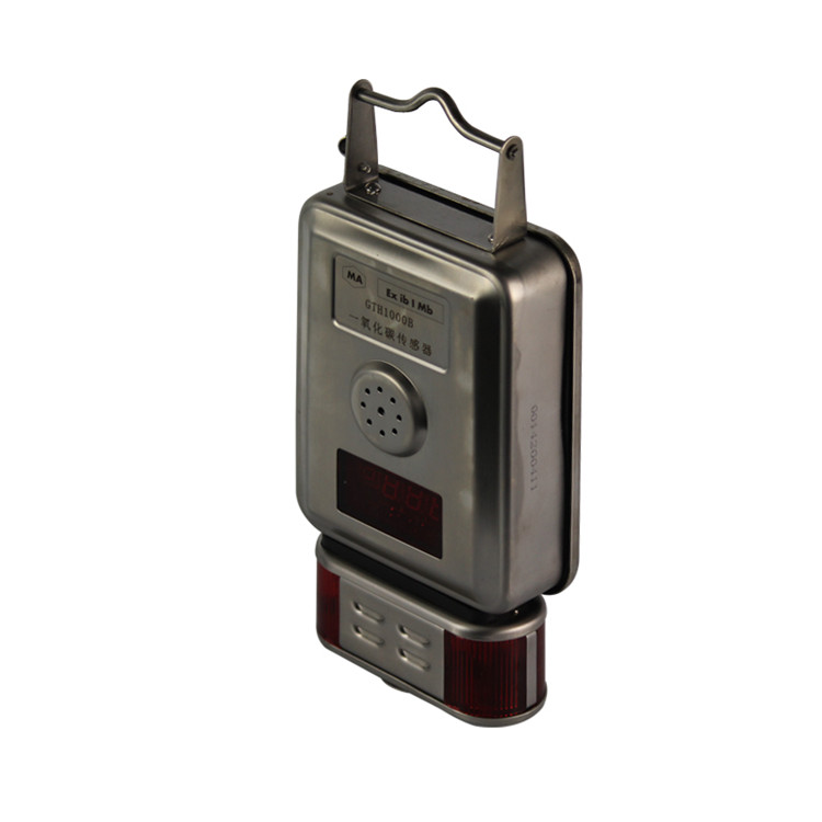 KDG18礦用斷電控制器|南昌煤礦儀器廠