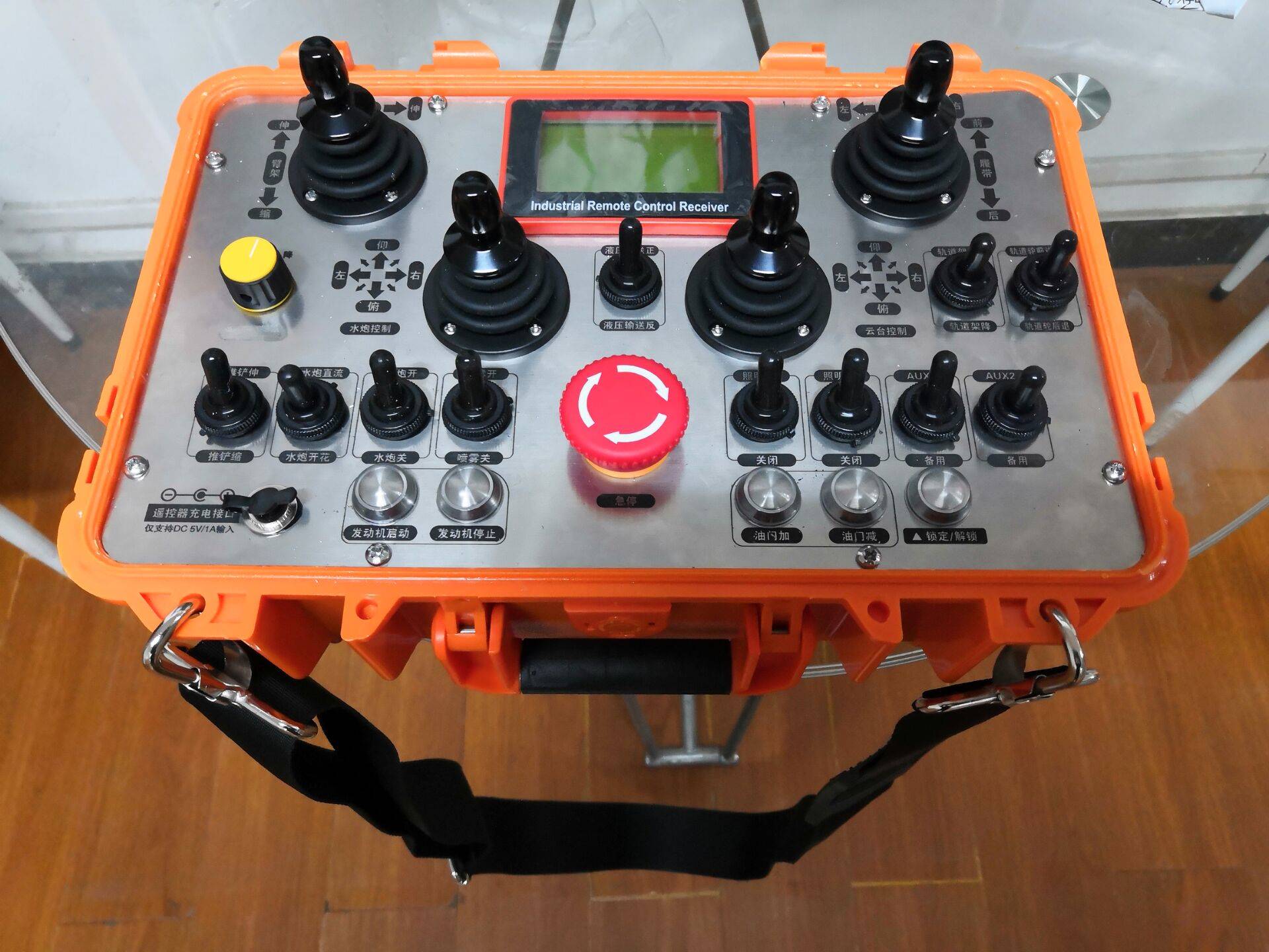 掘進(jìn)機(jī)遙控發(fā)射機(jī)|上海創(chuàng)力集團(tuán)股份有限公司