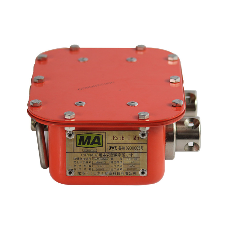YHY60L(C)礦用本安型藍牙壓力計|尤洛卡（山東）礦業(yè)科技有限公司