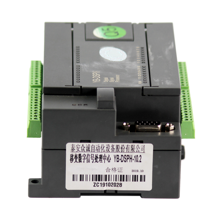 YB-DSPH移變數(shù)字信號(hào)處理中心|泰安眾城自動(dòng)化設(shè)備股份有限公司