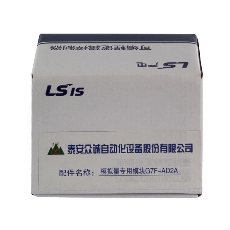 G7F-AD2A模擬量專用控制模塊|泰安眾城自動化設(shè)備股份有限公司