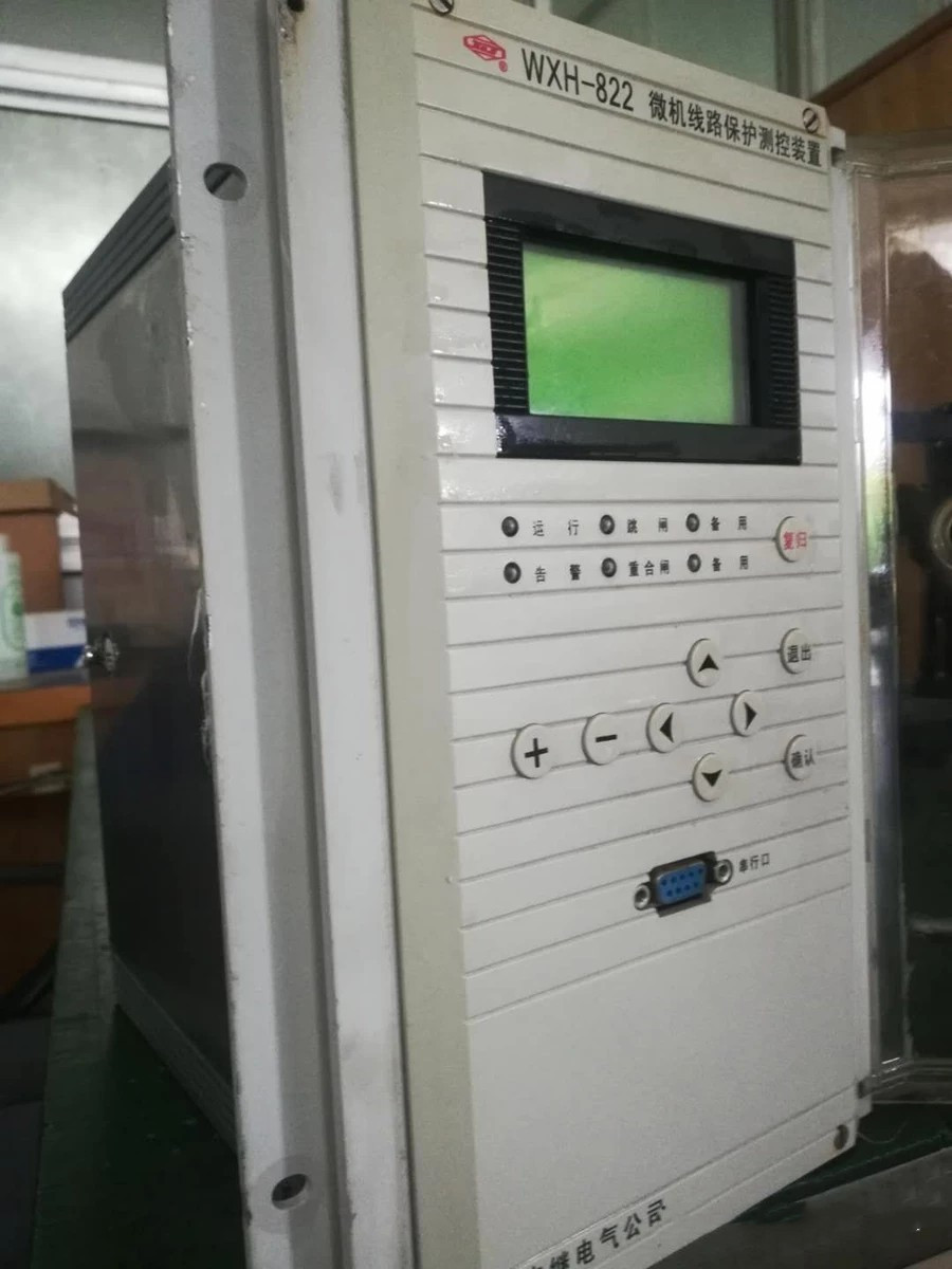 WXH-825C微機(jī)線(xiàn)路保護(hù)測(cè)控裝置|許繼電氣股份有限公司(圖1)