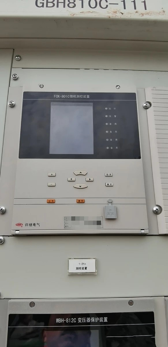 FCK-802A微機測控裝置|許繼電氣股份有限公司(圖1) FCK-802A微機測控裝置|許繼電氣股份有限公司(圖1)