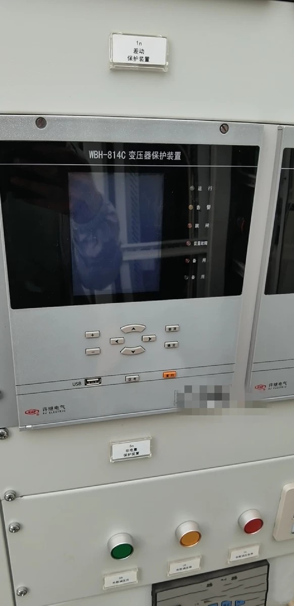 WKB-821微機電抗器保護(hù)測控裝置|許繼電氣股份有限公司(圖1)