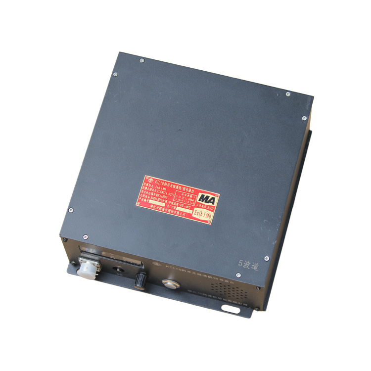 湖北沙鷗KTF19礦用隔爆兼本安型無線基站(圖1) 湖北沙鷗KTF19礦用隔爆兼本安型無線基站(圖1)